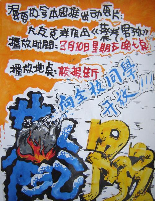怎么买纽卡斯尔安德莱姆学院学位证